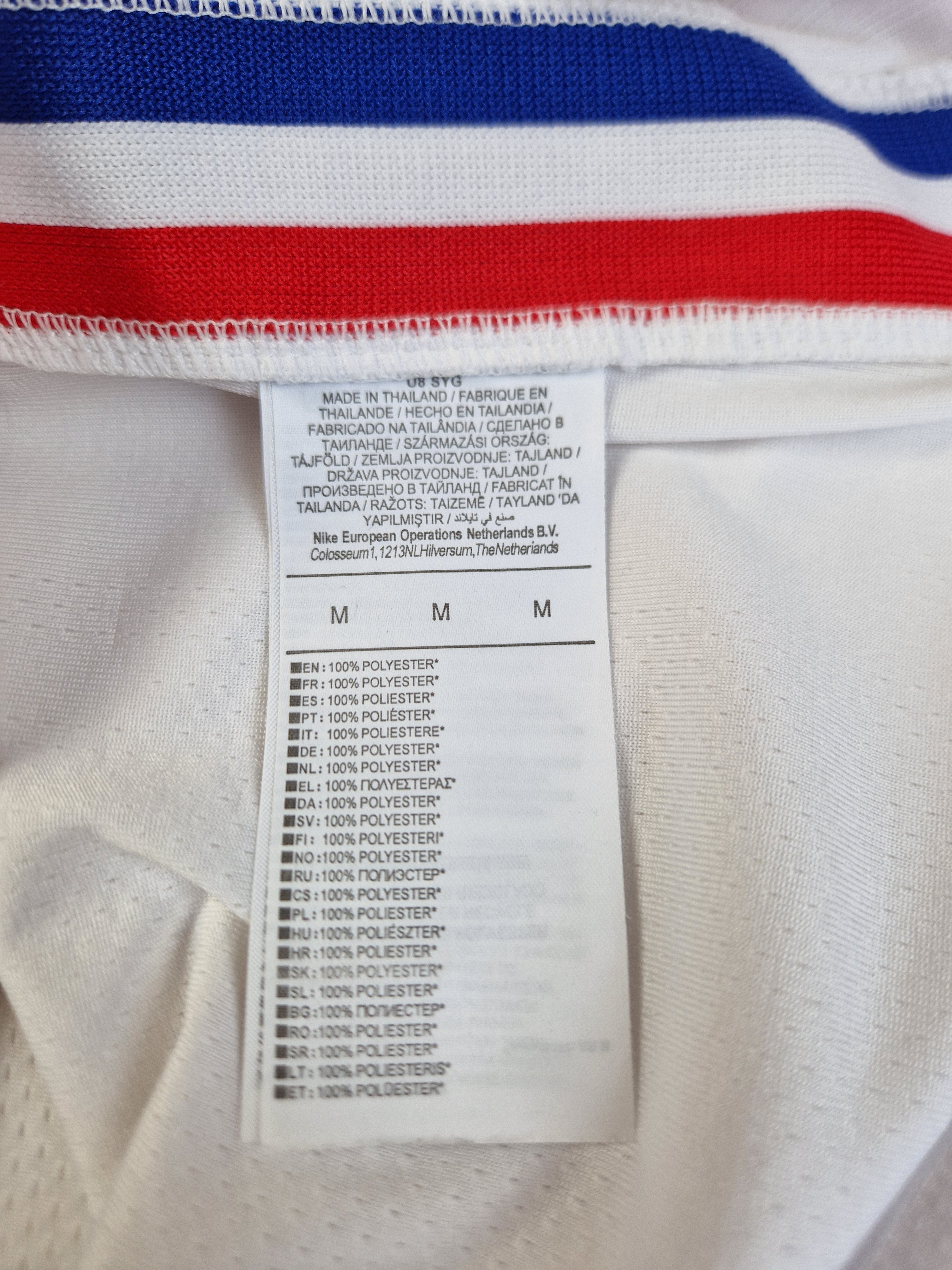 Nike Trikot Frankreich 2020/21 Weiß M
