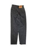 Vintage Levis Jeans 551 Relaxed Fit Tapered Leg Damen grau 6 MED