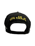 Vintage Reebok Cap City Jam Schwarz One Size