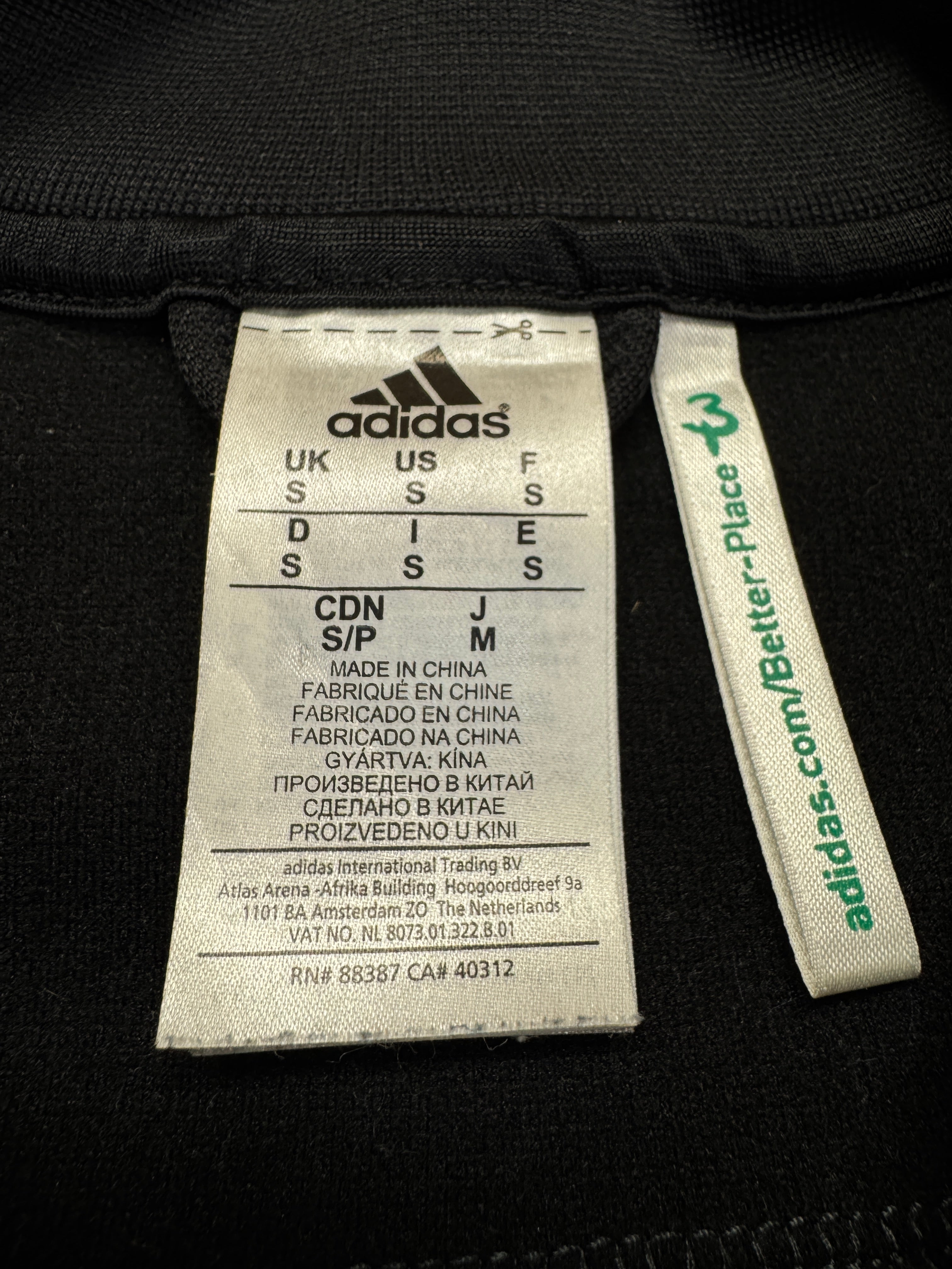 2014 Adidas Sportjacke DFB Schwarz S