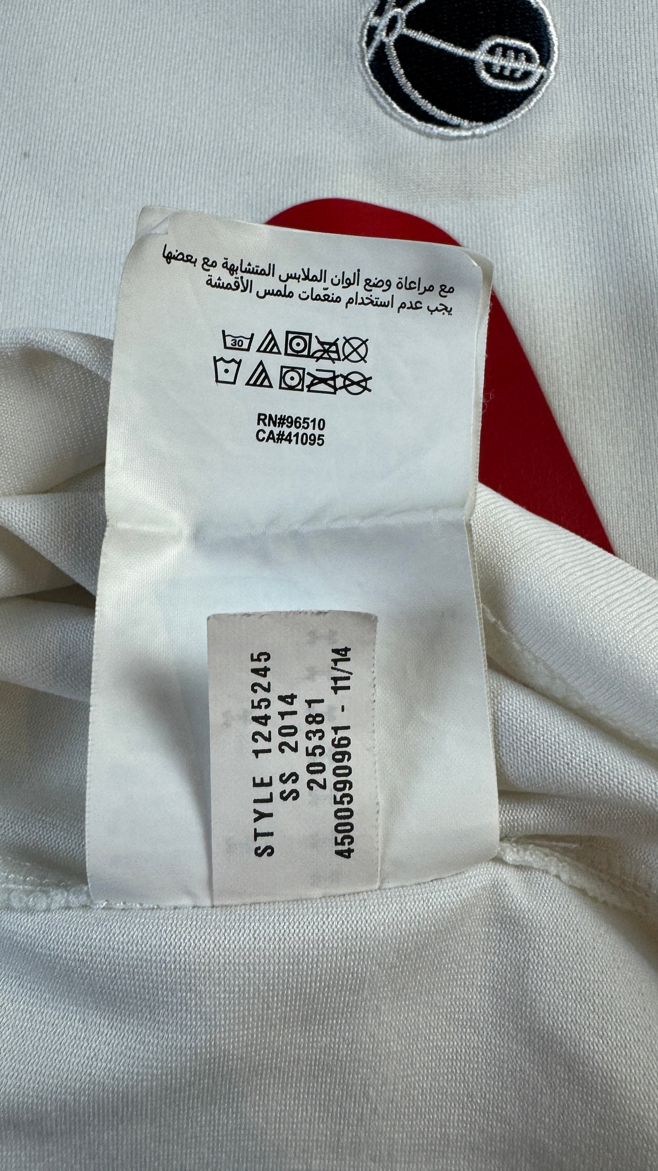 Under Armour Trikot Tottenham Hotspur 2016-2017 Home Weiß M