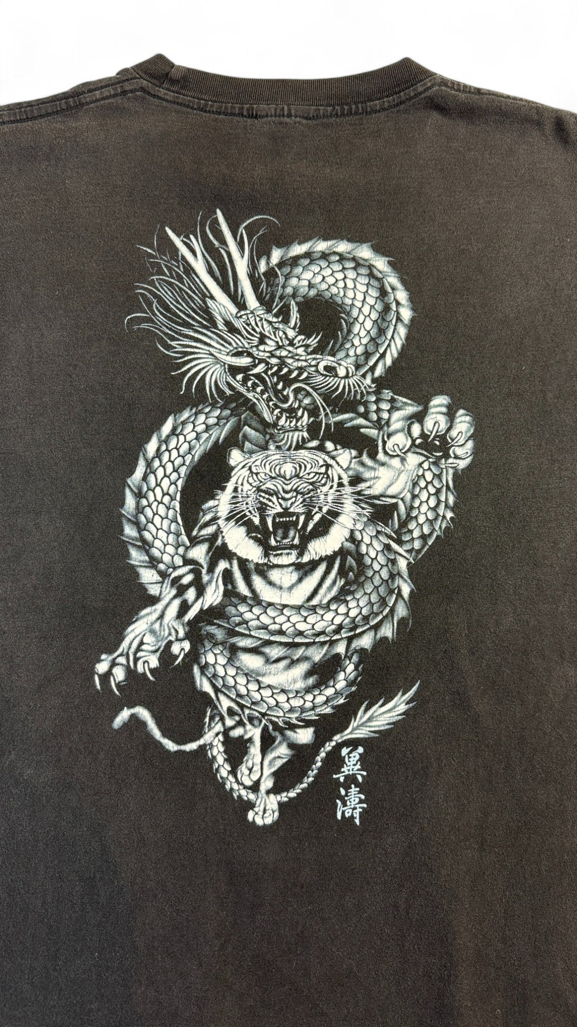 Reo Shirt 2001 Y2K Dragon Tiger Skull Print Schwarz M-L - RareRags