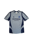 2005/06 Adidas Trikot Schalke 04 Victoria Versichert Grau M
