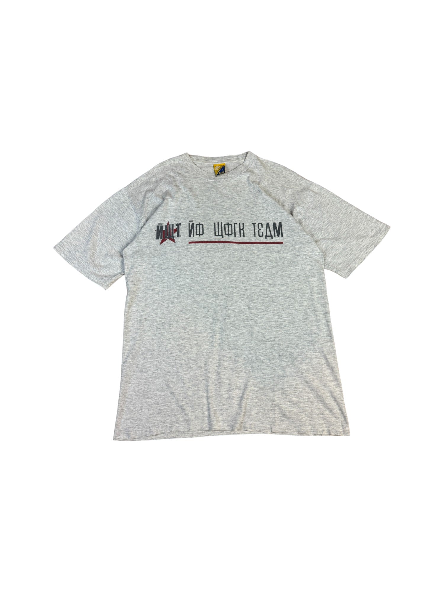 Vintage No Work Team Shirt Surfing Fuerteventura Single Stitch Grau L - RareRags