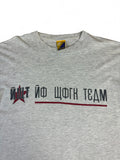 Vintage No Work Team Shirt Surfing Fuerteventura Single Stitch Grau L