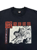 1988 Screen Stars Shirt Bride „Live to Die, Die to Live“ Single Stitch Made In USA Schwarz XL