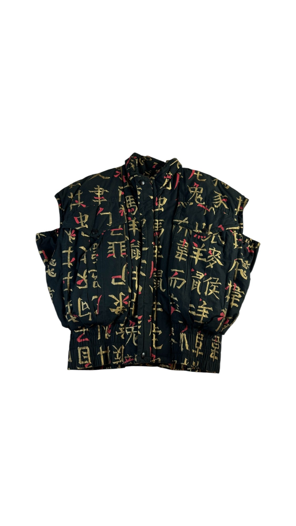 Vintage One O One Daunenweste 80s Made In West-Germany Riri Rainbow Zip Chinesische Schriftzeichen L-XL