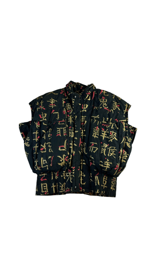 Vintage One O One Daunenweste 80s Made In West-Germany Riri Rainbow Zip Chinesische Schriftzeichen L-XL