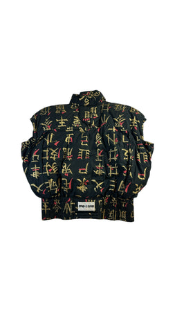 Vintage One O One Daunenweste 80s Made In West-Germany Riri Rainbow Zip Chinesische Schriftzeichen L-XL