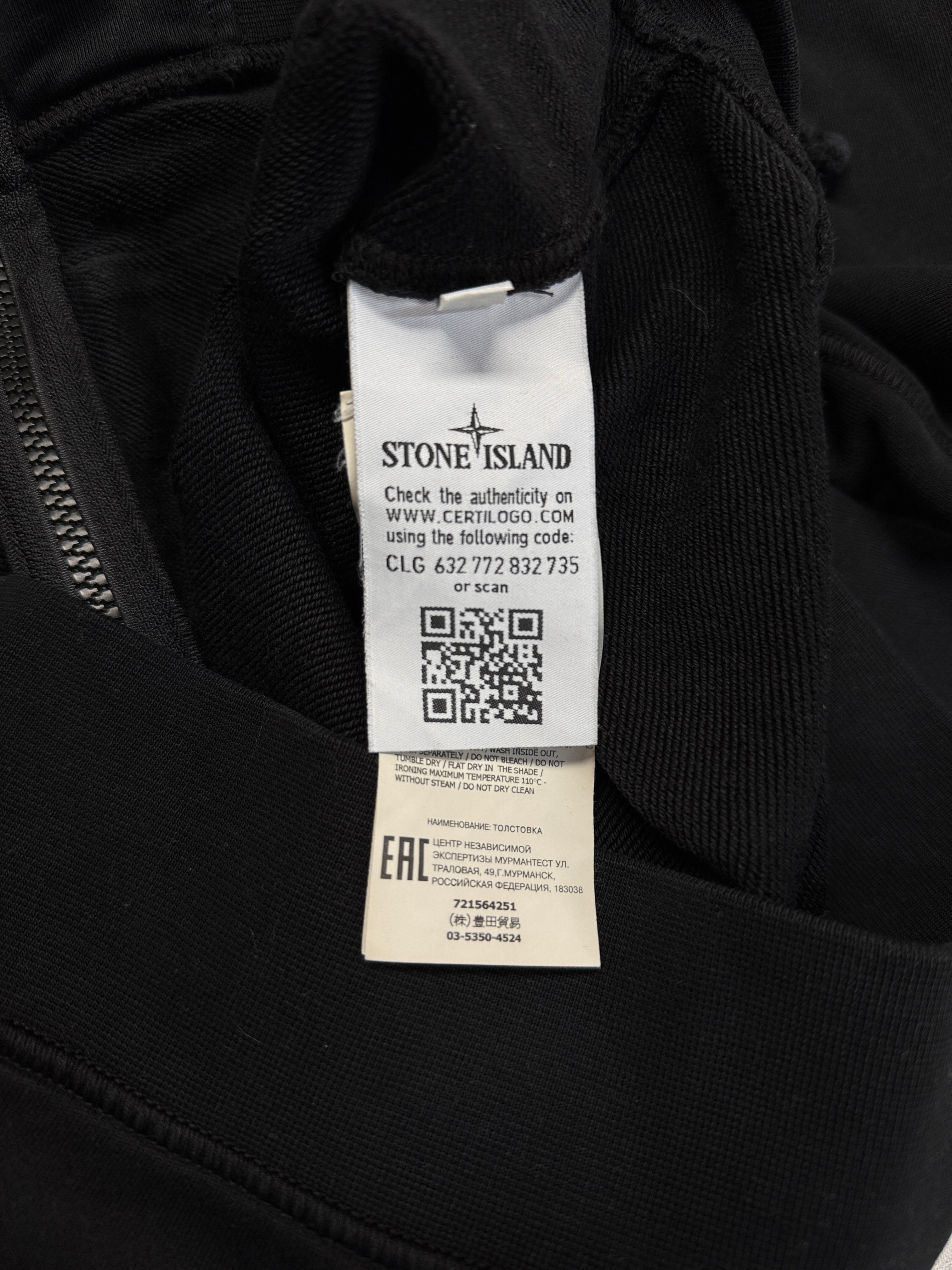 SS21 Stone Island Full Zip Hoodie Schwarz L - RareRags