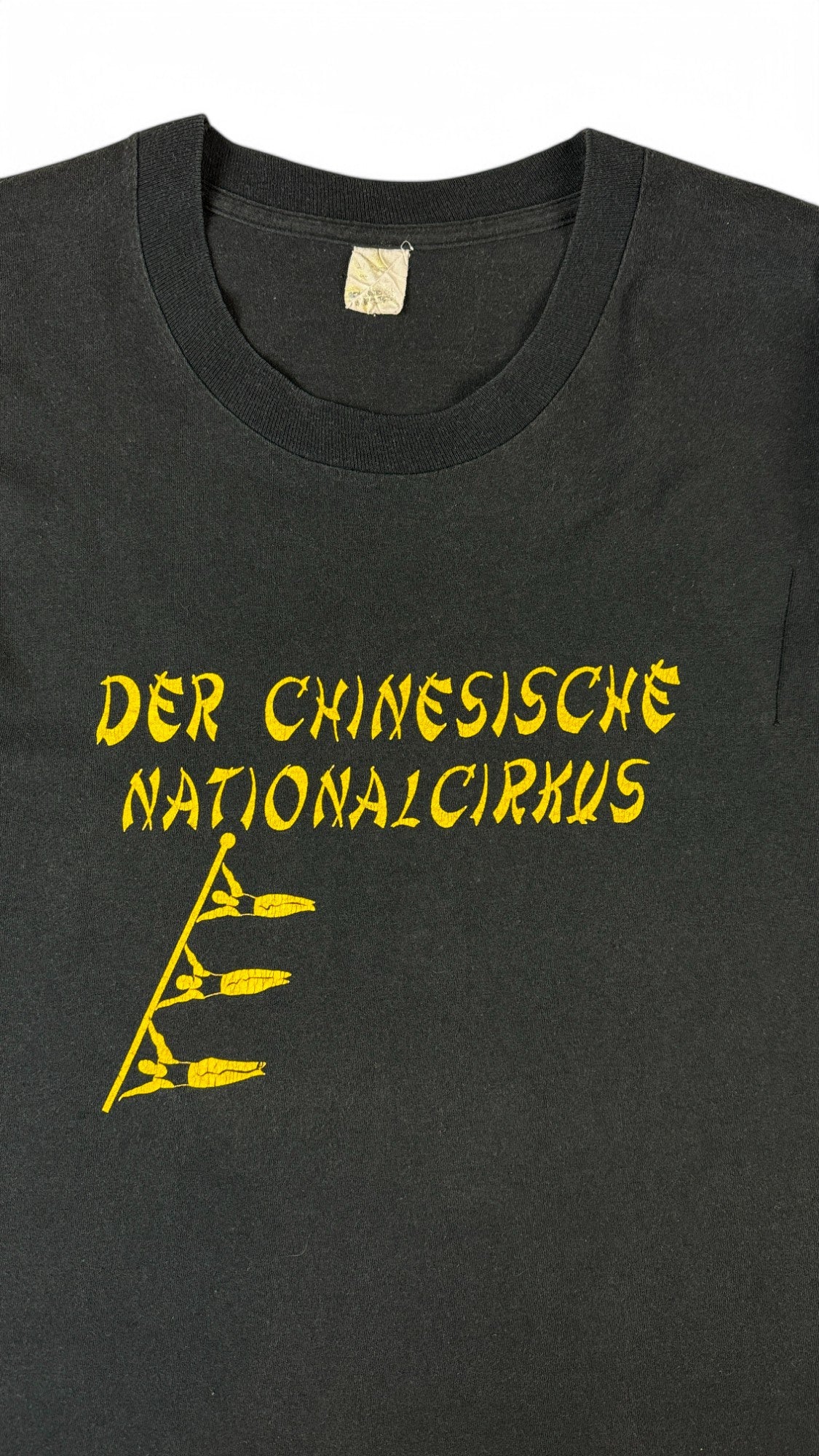 Vintage Screen Stars Shirt 80s "Der chinesische Nationalzirkus" Made In USA Single Stitch Schwarz L-XL - RareRags