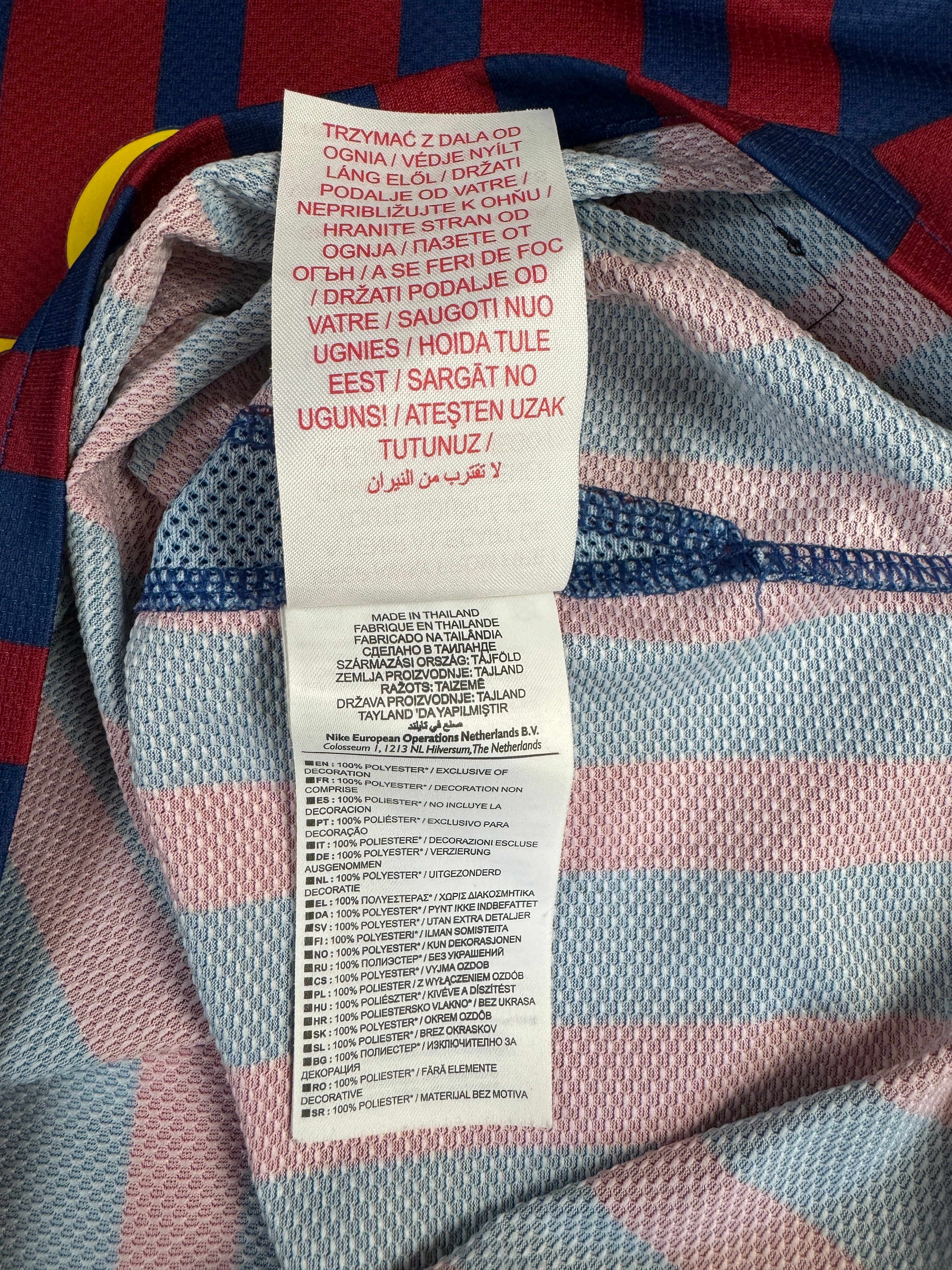 Nike Trikot FC Barcelona 2011/12 Unicef #10 Messi Blau Rot Kids 10-12 M