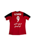 Joma Trikot Persepolis FC 2016-17 Home 2 M. Taremi #9 Rot L
