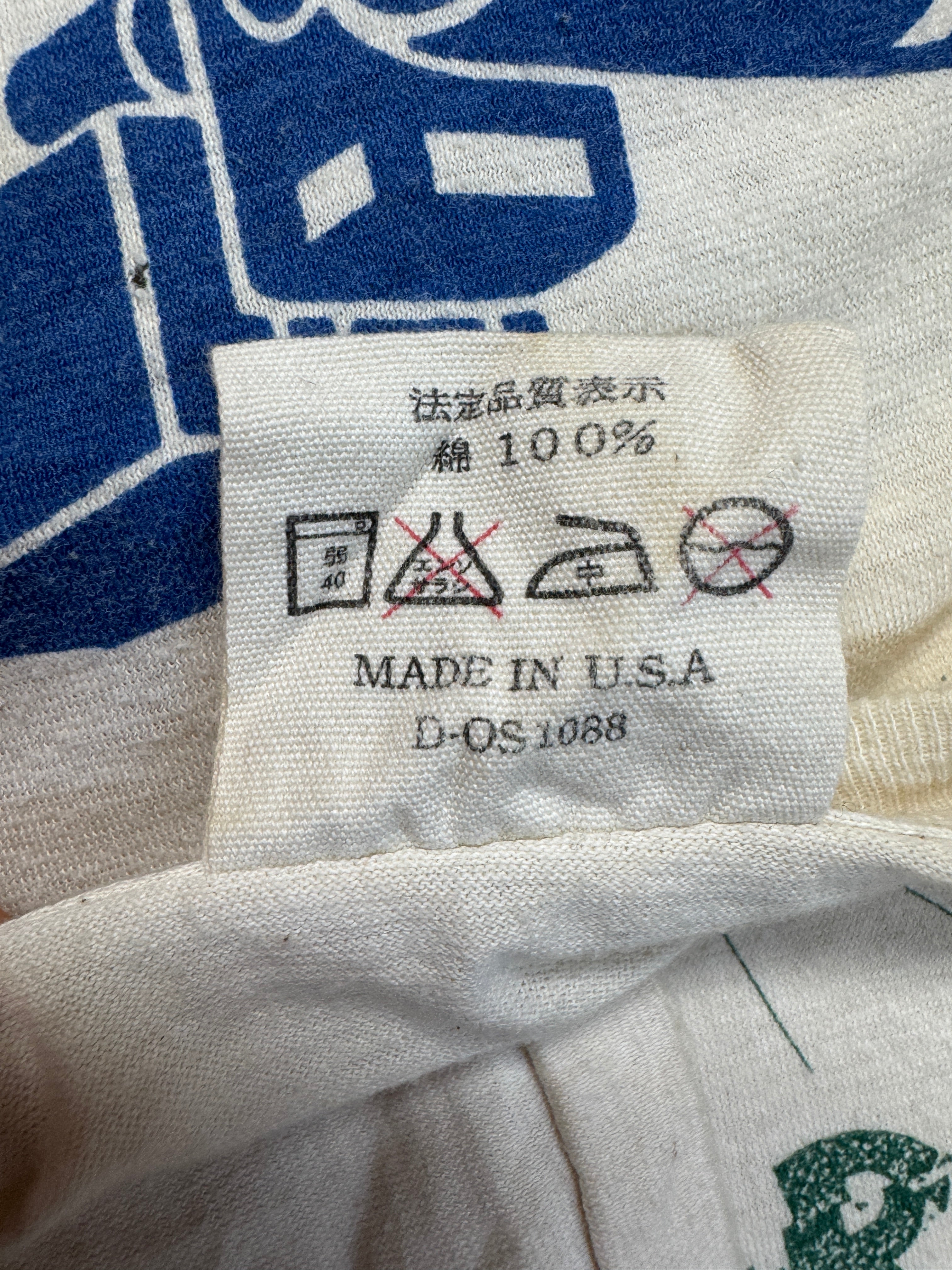 90s Alliance For A Paving Moratorium Campaign T-Shirt "Save Paradise ..." Single Stitch Weiß