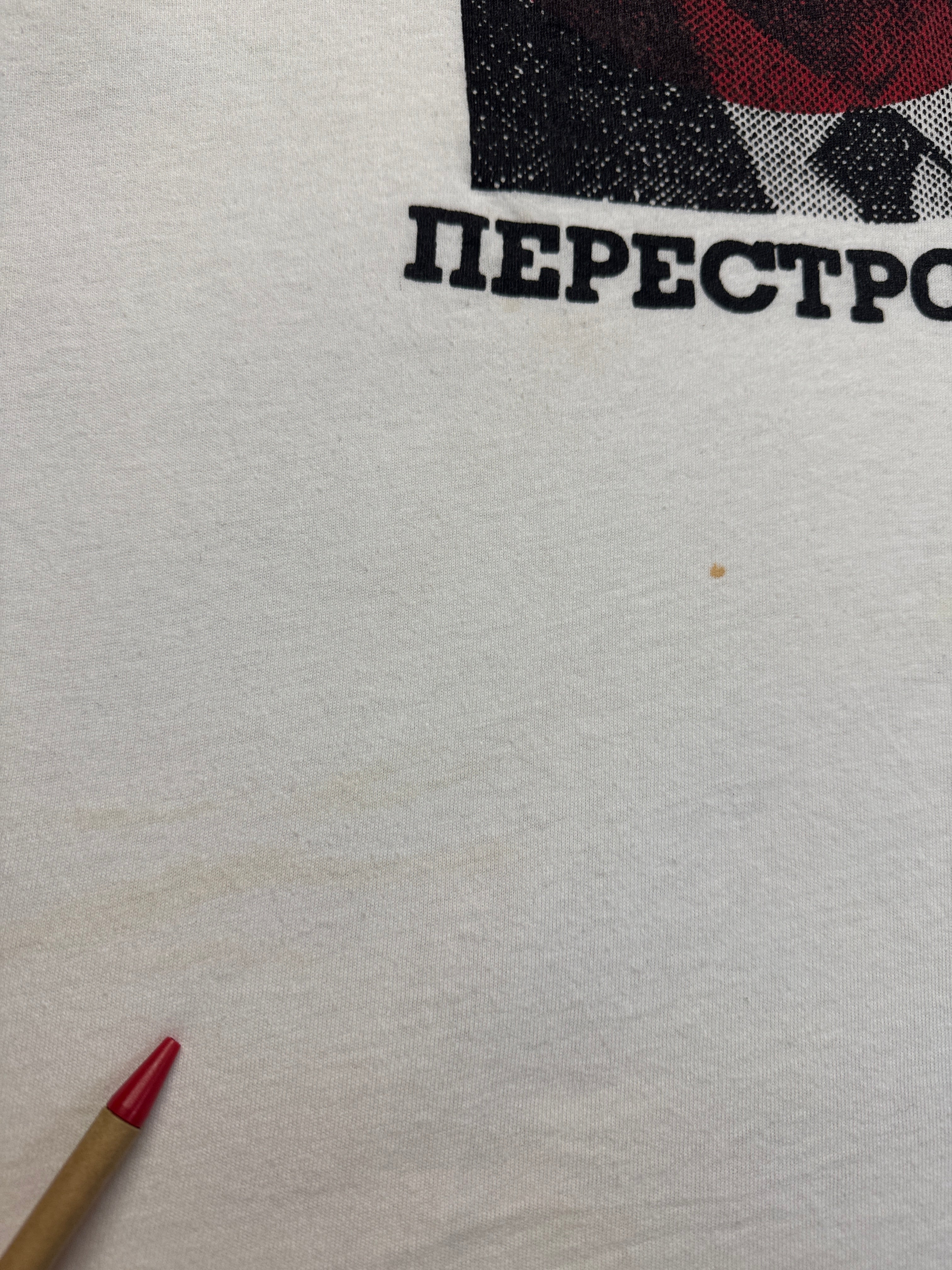 80s Gorbachev Perestroika Shirt Single Stitch Weiß