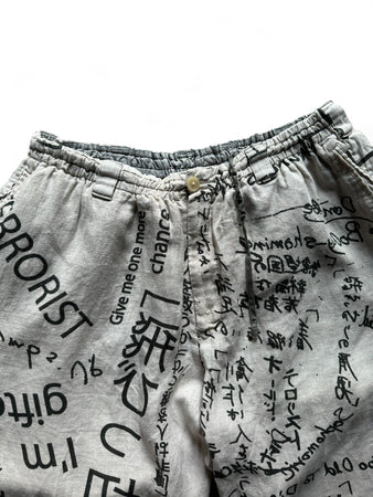 Yohji Yamamoto Shorts Pour Homme Leinen Made In Japan Creme/Beige (3) M