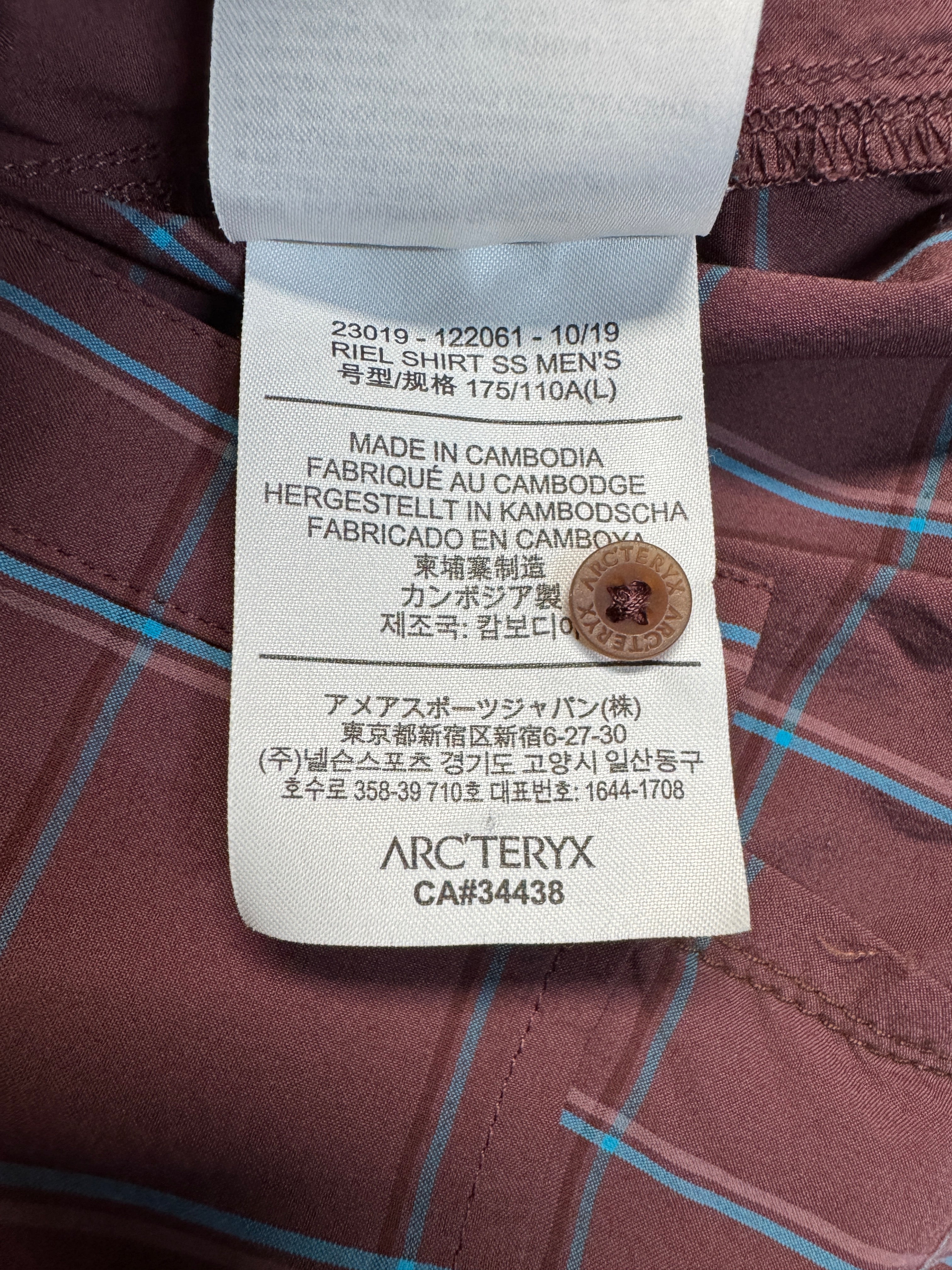 Arcteryx Kurzarm Hemd Nylon Kariert Dunkelrot L
