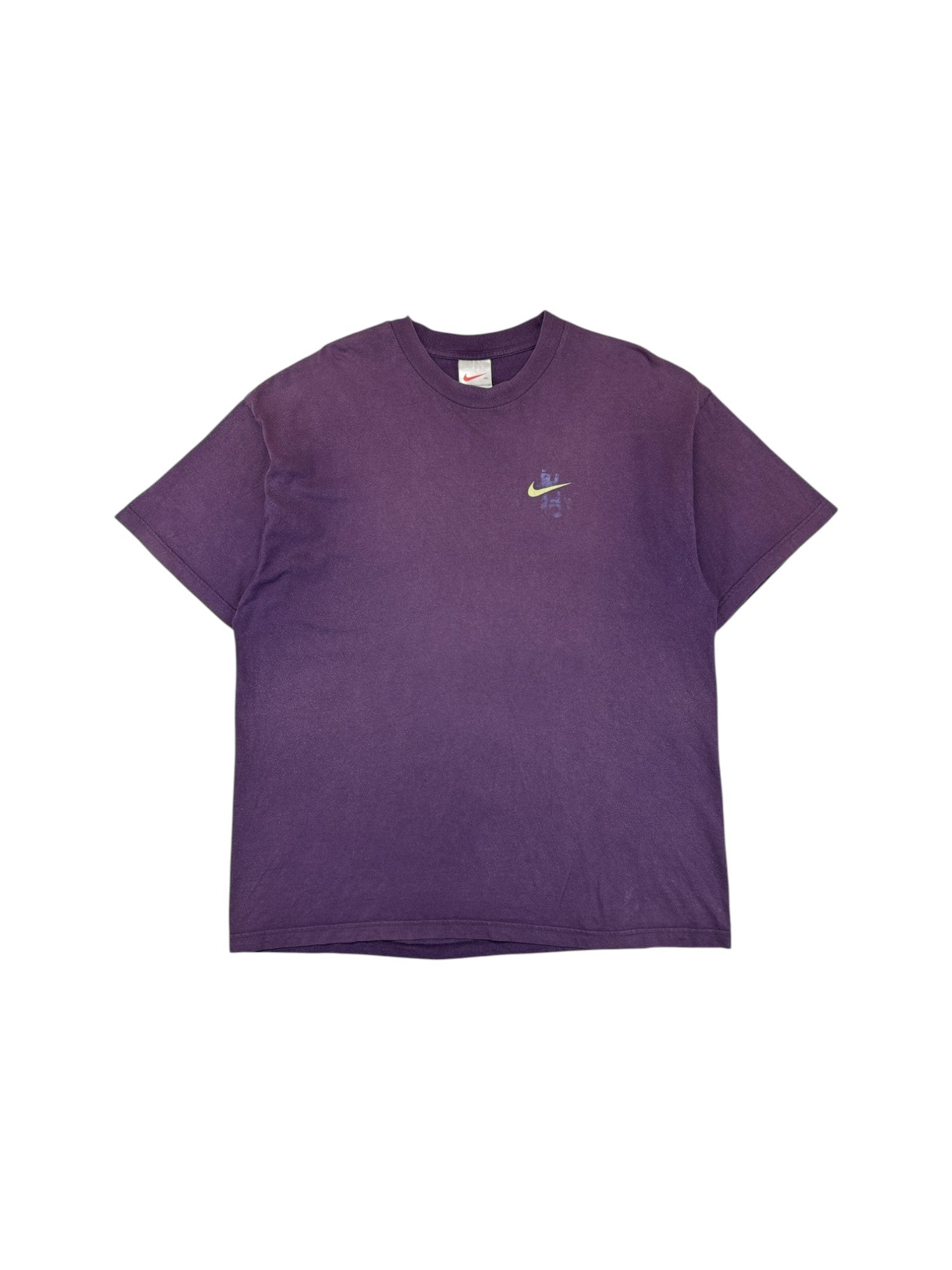 Vintage Nike Shirt 90s "Just do it" Lila XL