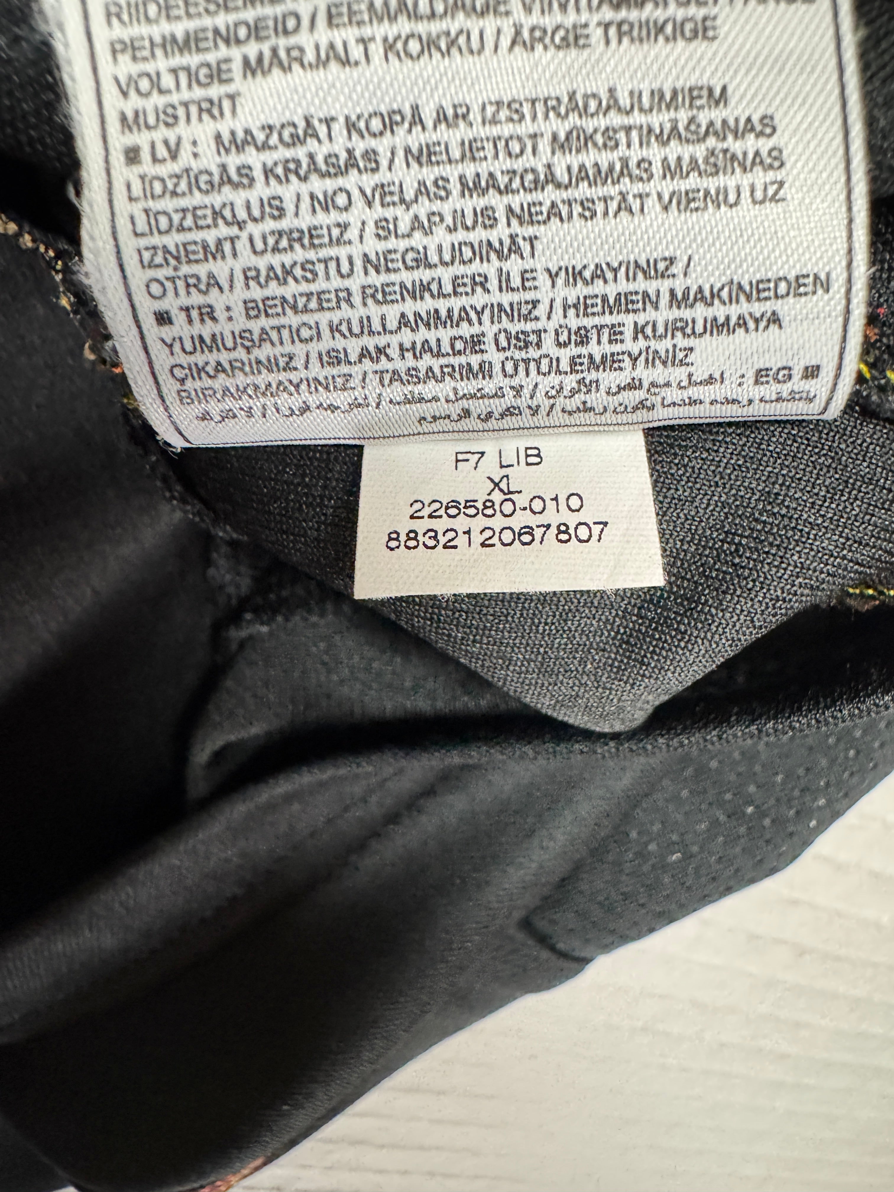 2007/08 Nike Trikot Ronaldinho R10 Schwarz Gold XL - RareRags