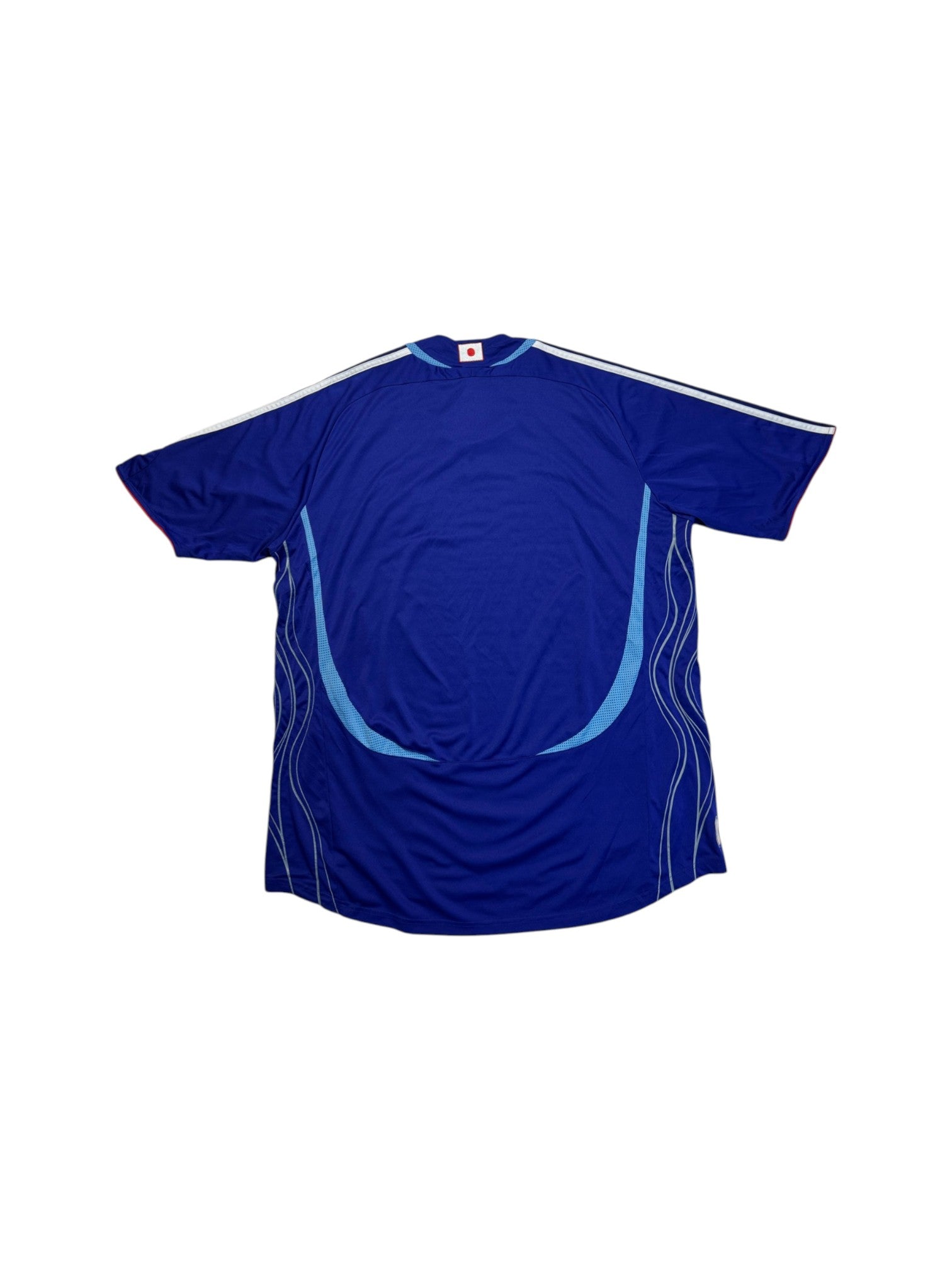 2005/06 Adidas Trikot Japan Heim Blau XXL - RareRags