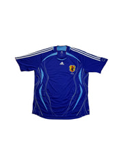 2005/06 Adidas Trikot Japan Heim Blau XXL - RareRags