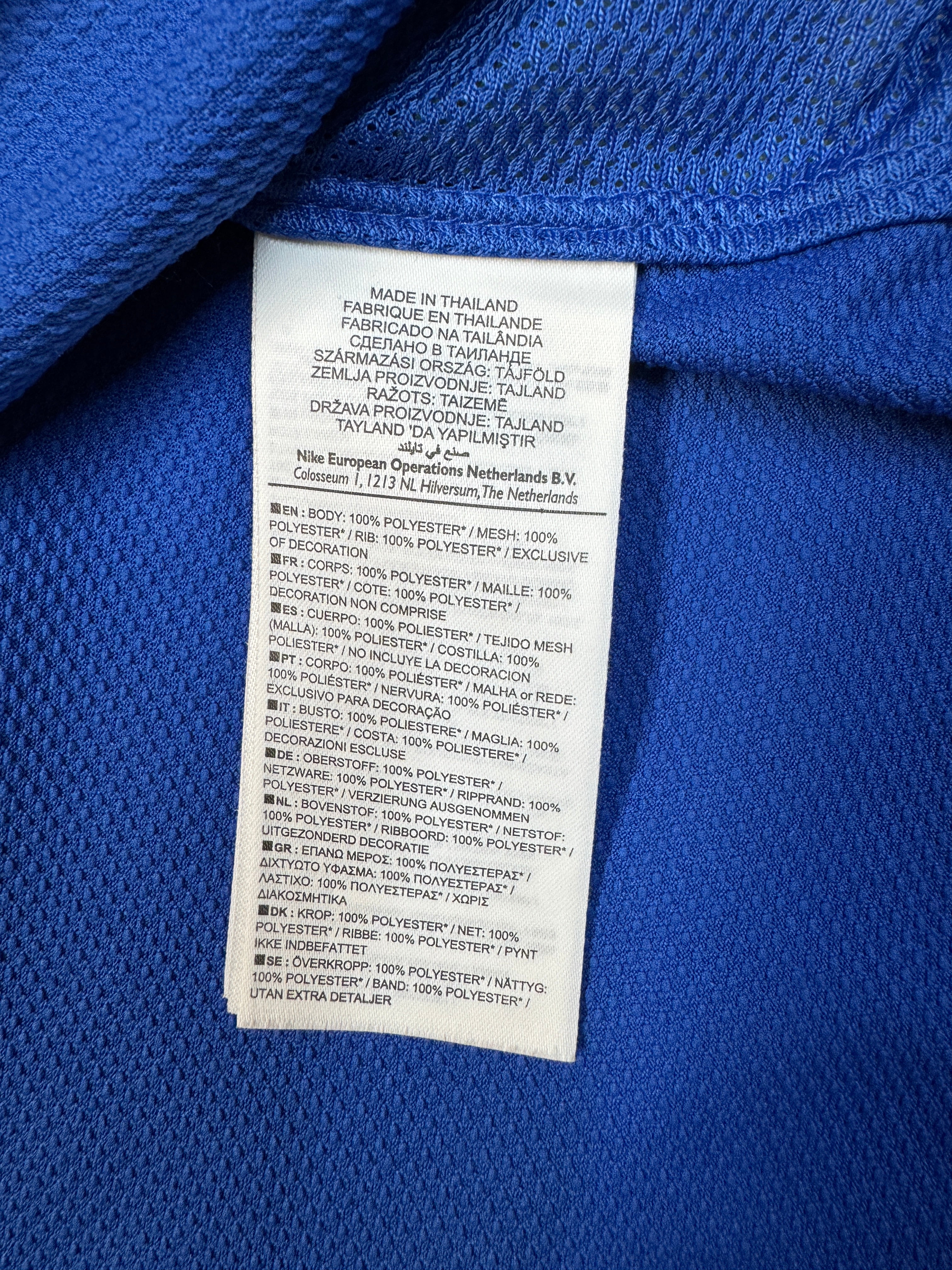2010/11 Nike Trikot Brasilien Auswärts Blau XL - RareRags