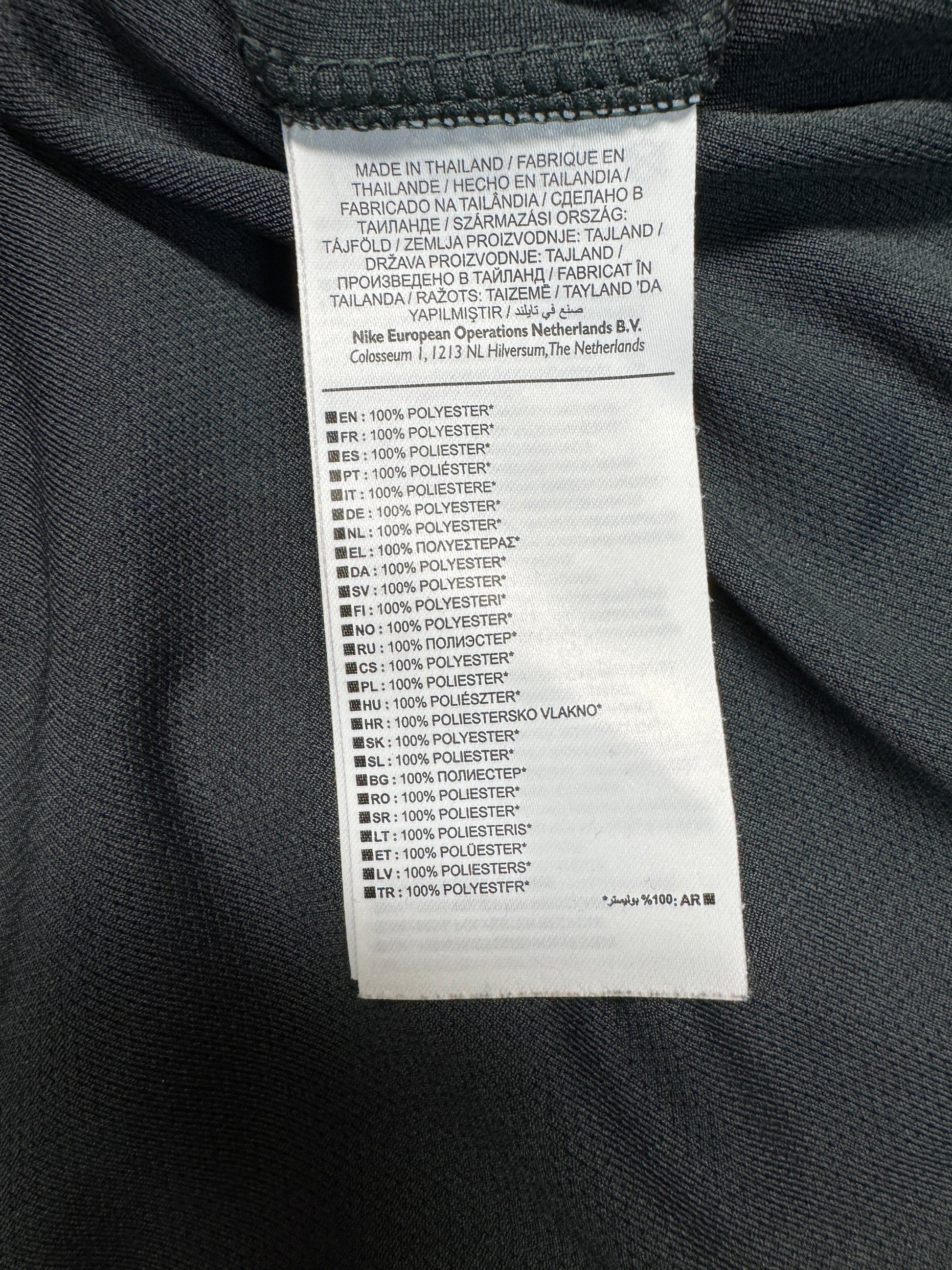 2014/15 Nike Trikot Brasilien #1 Grau XL - RareRags