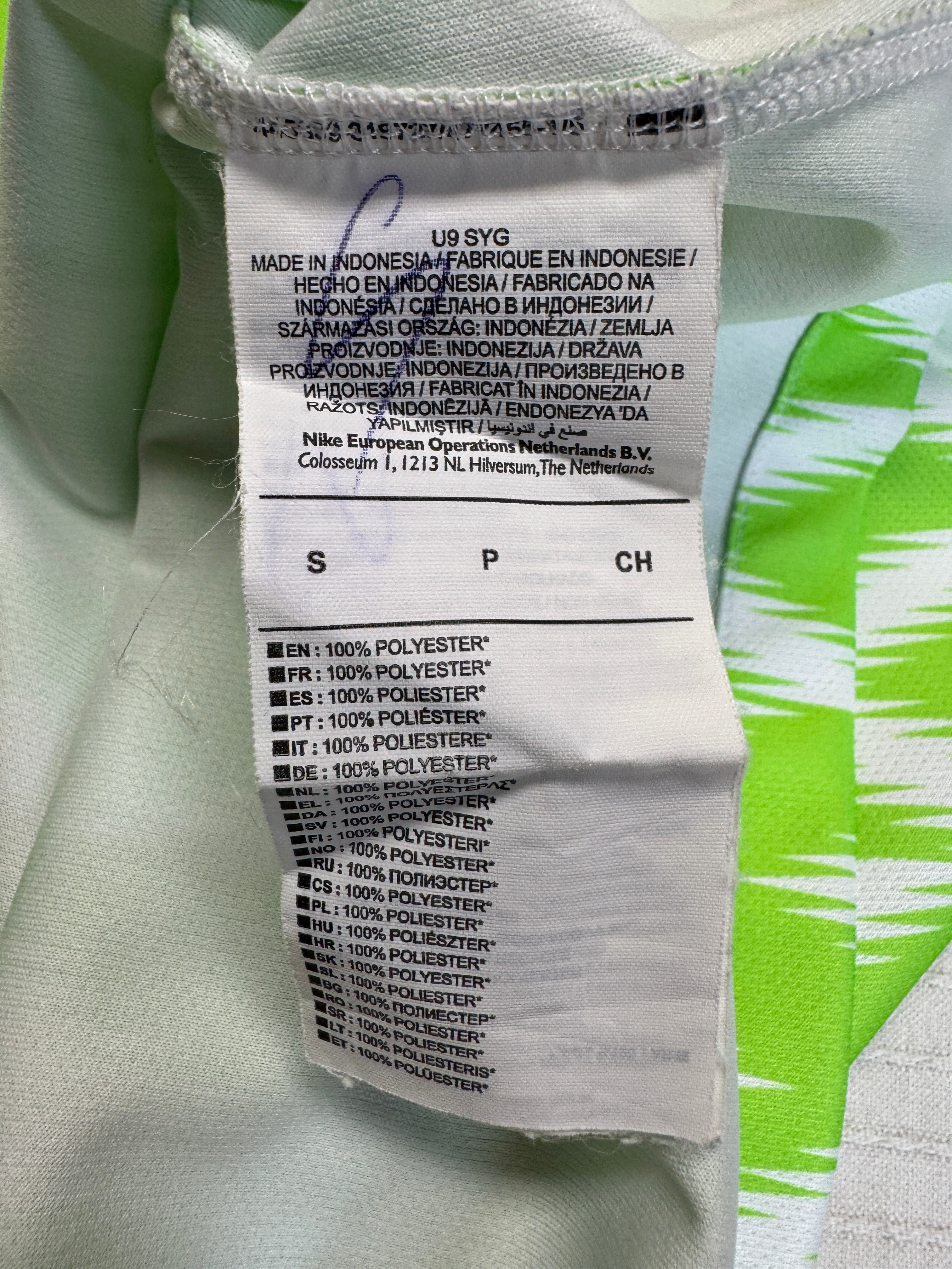 2018 Nike Damen Trikot Nigeria Home Grün Weiß S - RareRags