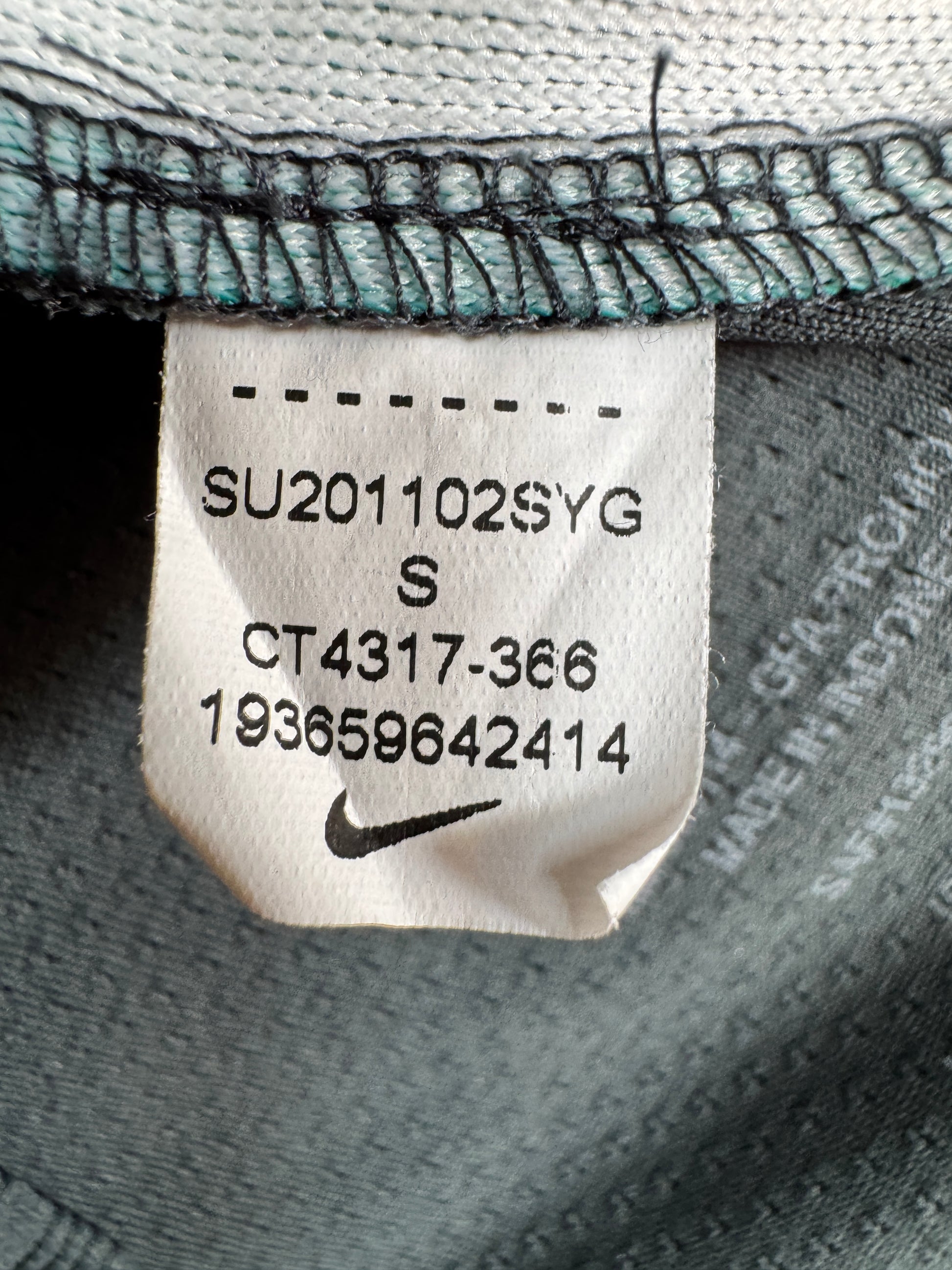 2020/21 Nike Trikot Nigeria Template Grün S - RareRags