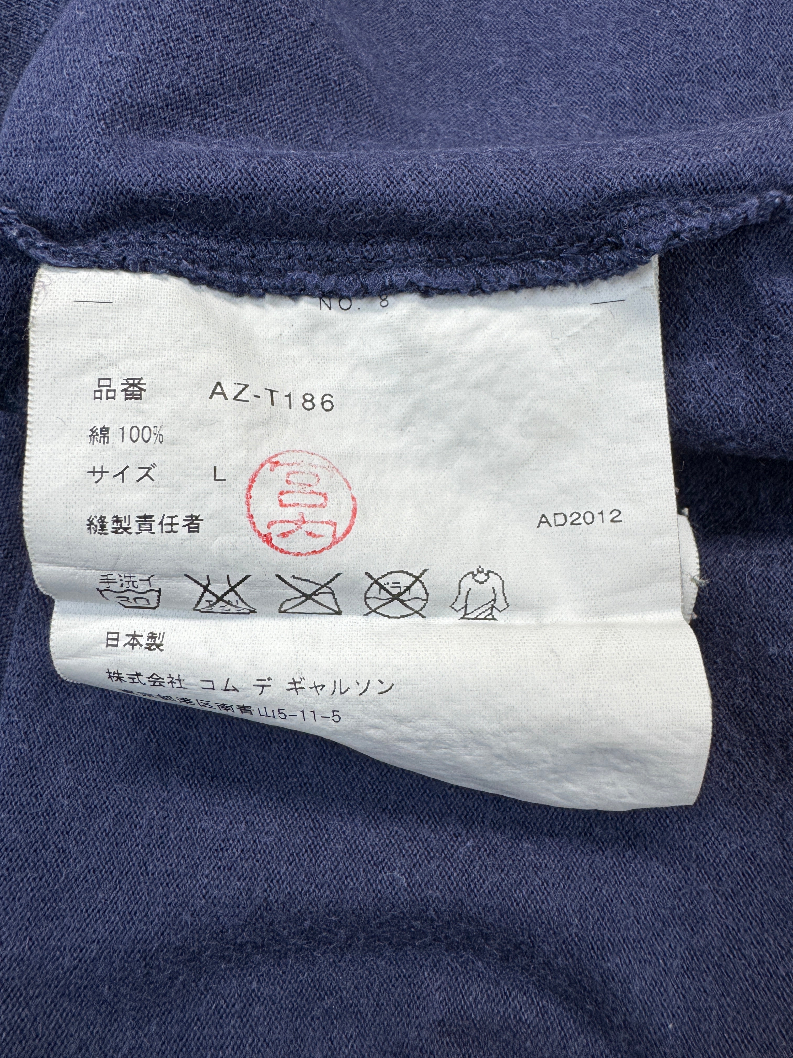 Comme Des Garçons Play T-Shirt Mit Herz-Print Dunkelblau L
