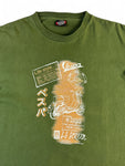 Vintage Leader Screen Best Shirt 90s Vespa Dunkelgrün L