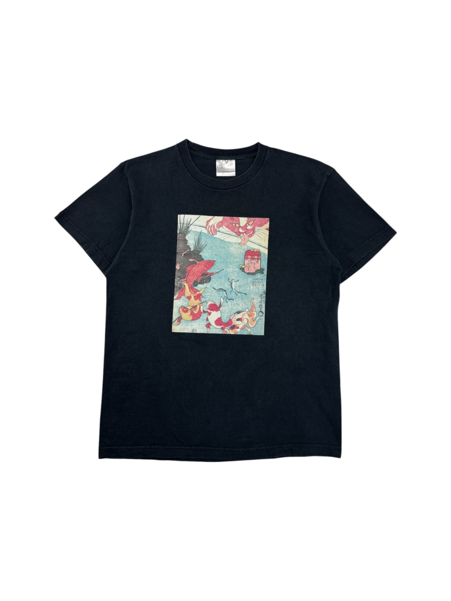 Vintage Shirt 90s Utagawa Kuniyoshi Koi Fish Japan Tokyo National Museum Schwarz M