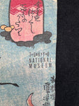 Vintage Shirt 90s Utagawa Kuniyoshi Koi Fish Japan Tokyo National Museum Schwarz M