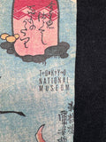 Vintage Shirt 90s Utagawa Kuniyoshi Koi Fish Japan Tokyo National Museum Schwarz M