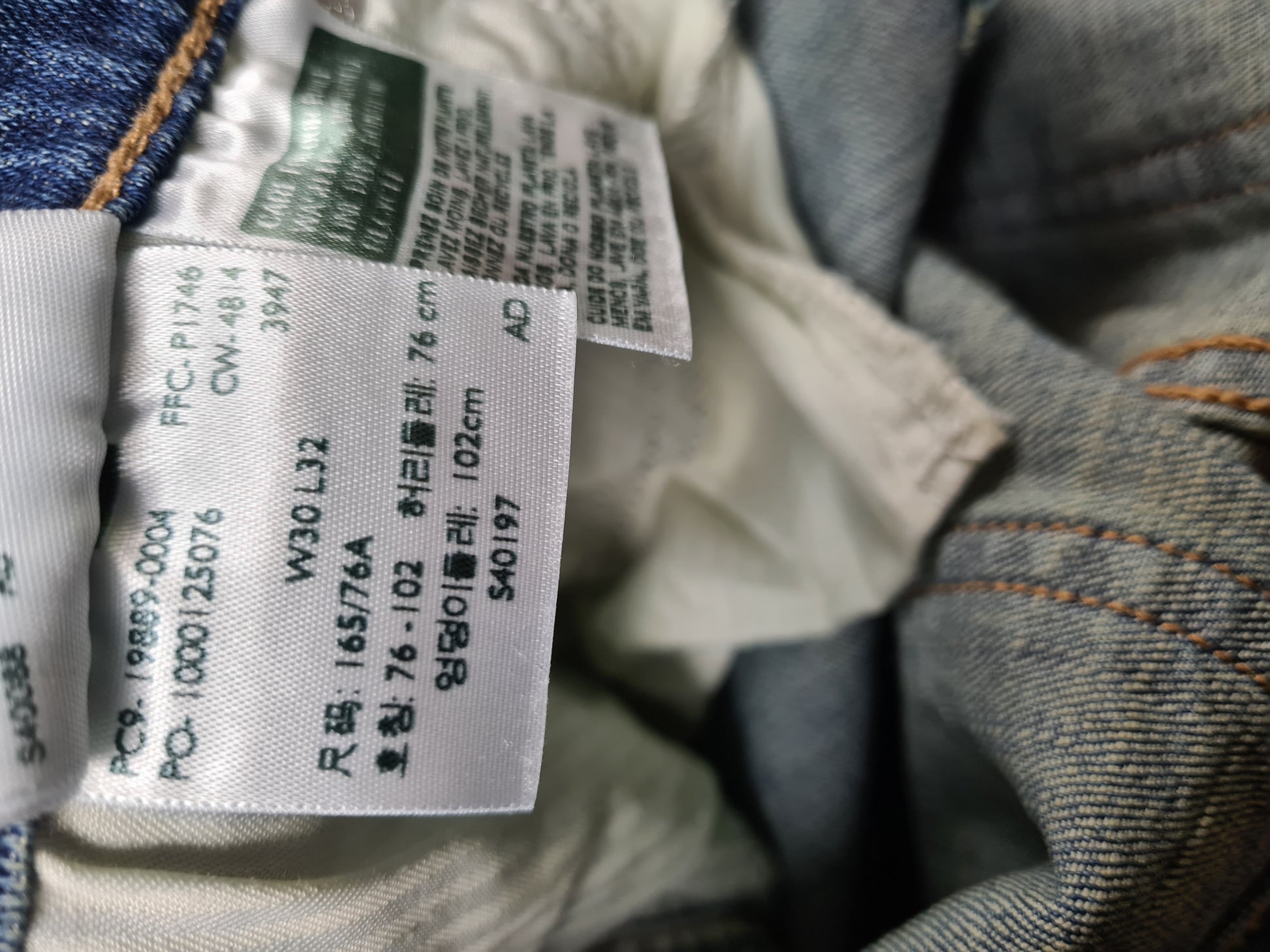 Moderne Levis Jeans 414 Relaxed Straight Hellblau W30 L32 - RareRags