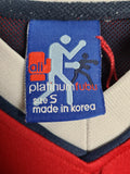 Rare! Vintage Fubu Trikot Platinum Muhammad Ali #60 Limited Ed S