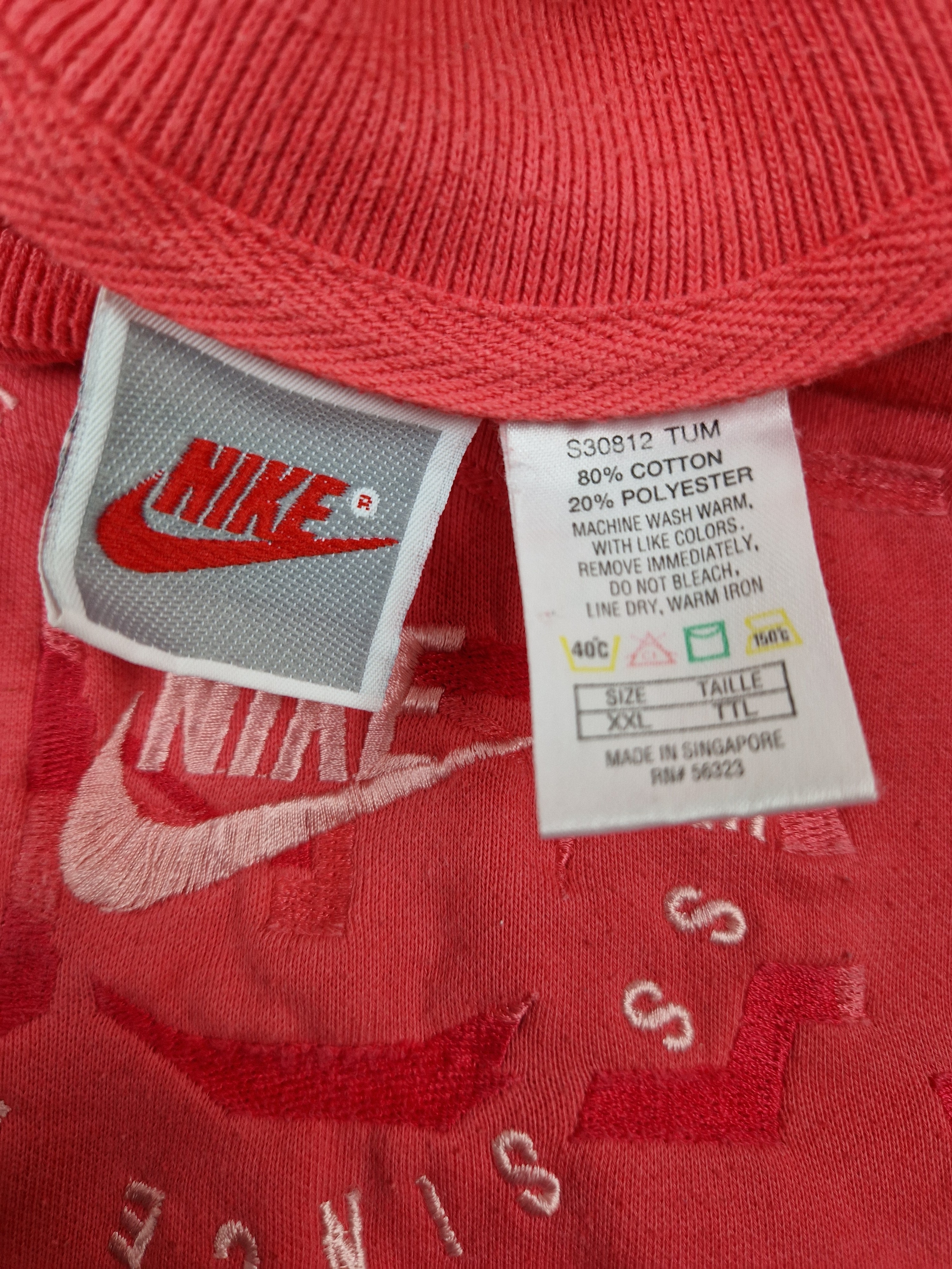 Rare! Vintage Nike Sweater Made In Singapore XXL - RareRags
