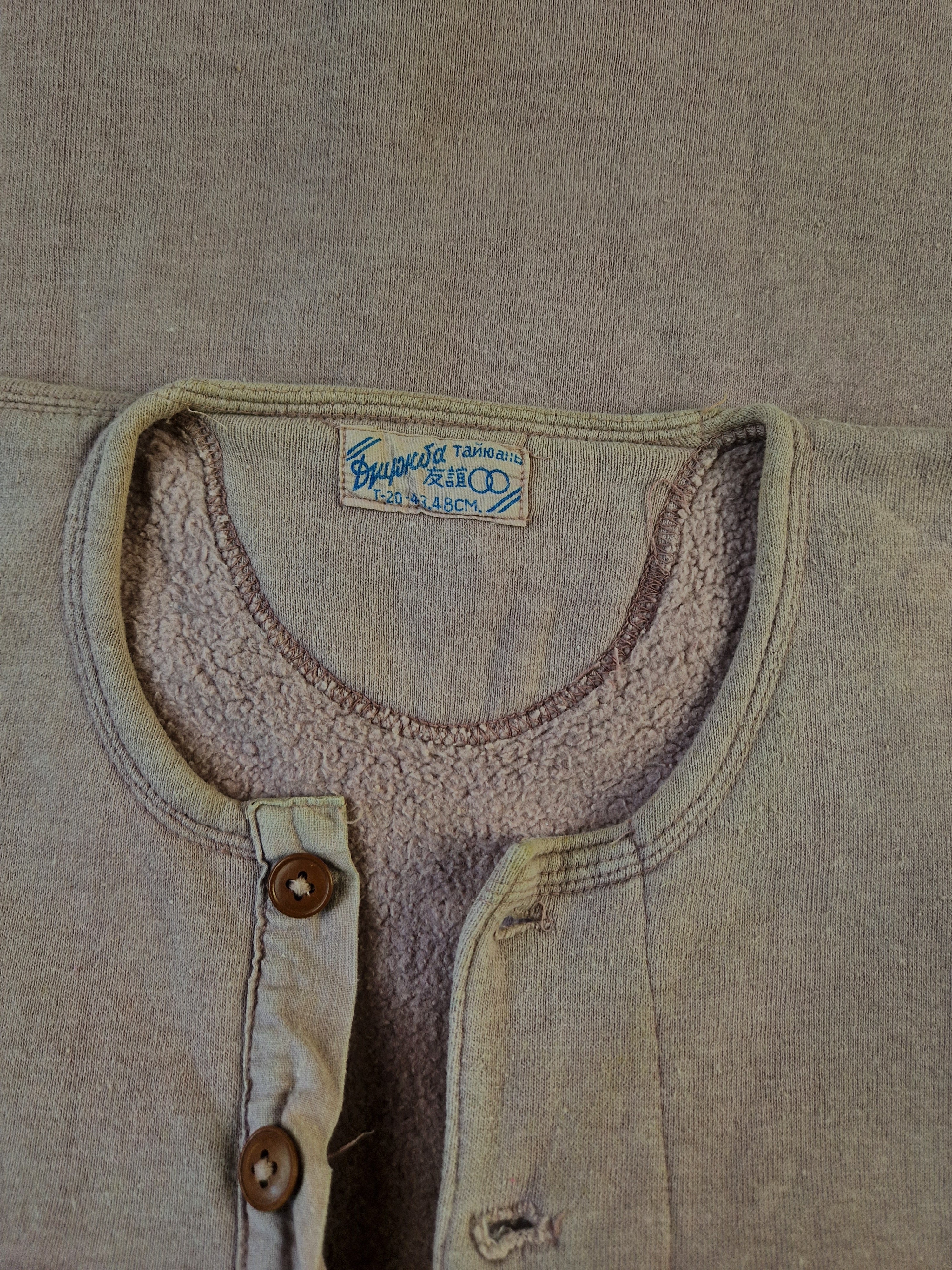 Vintage NoName Pullover 60s (?!) M-L - RareRags