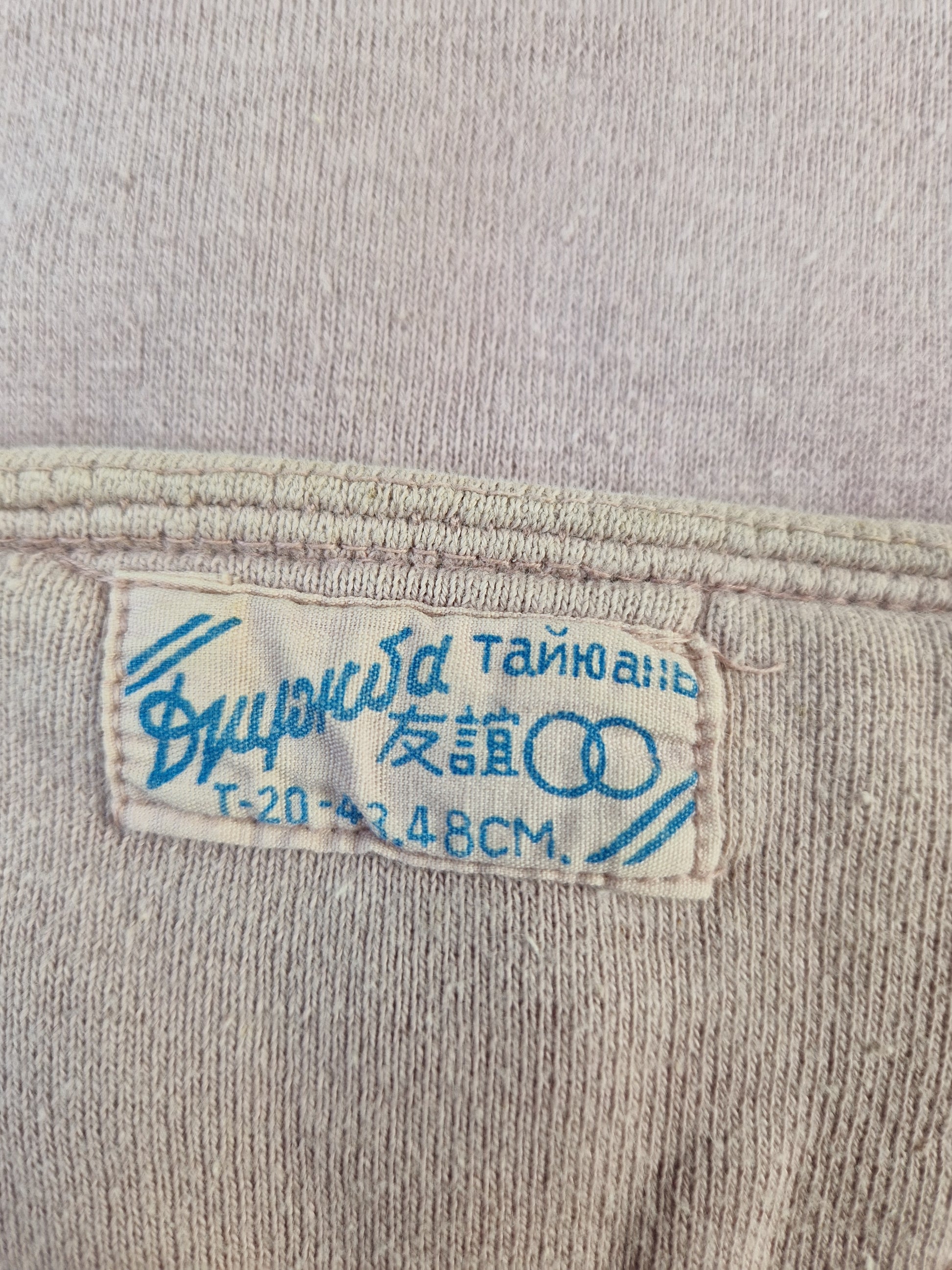 Vintage NoName Pullover 60s (?!) M-L - RareRags