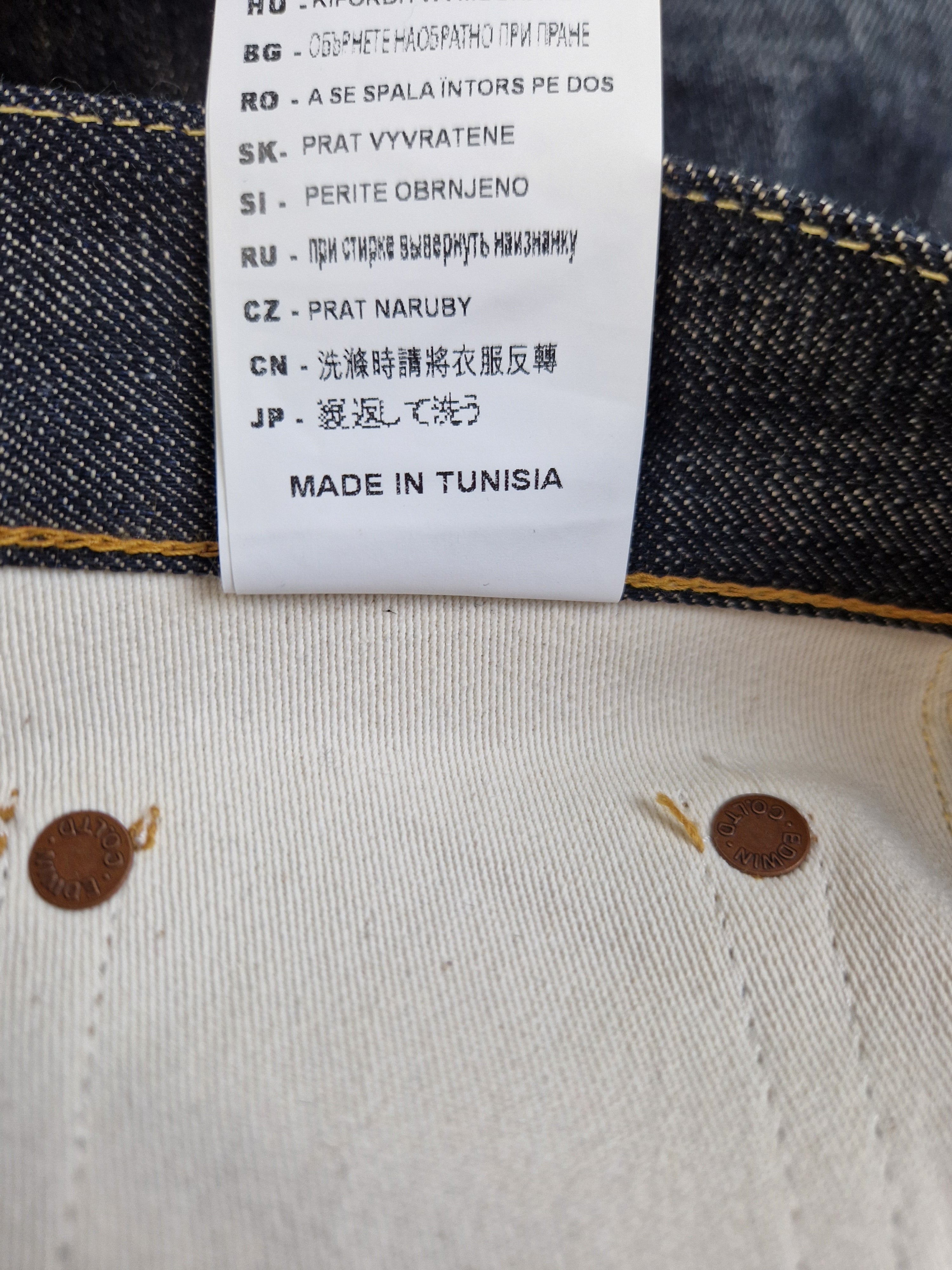 Moderne Edwin Jeans E-47 Regular Japanese Denim Rainbow Selvedge Dunkelblau 28x34 - RareRags