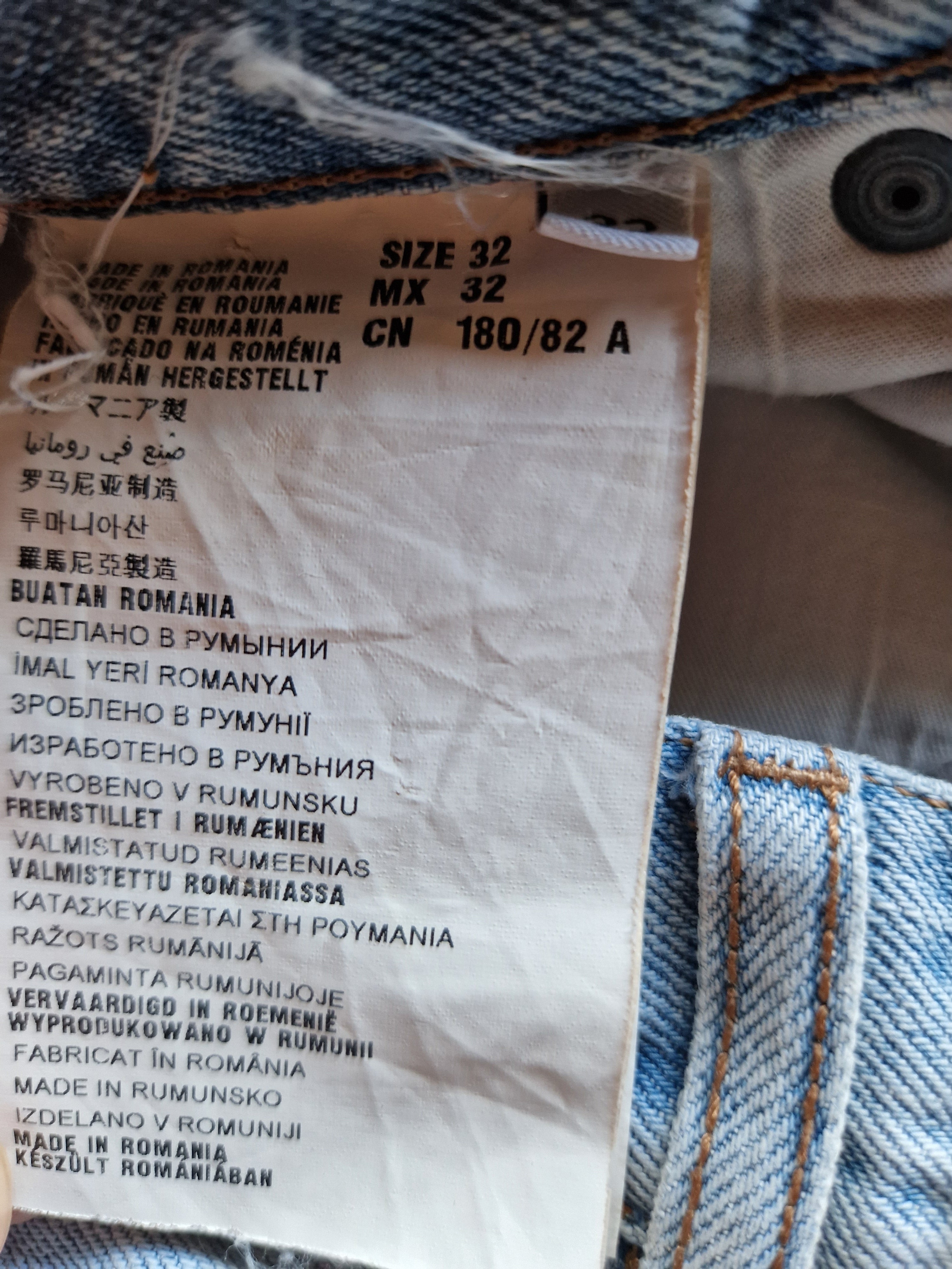 Vintage Prada Jeans Made In Romania Helle Waschung 34 - RareRags