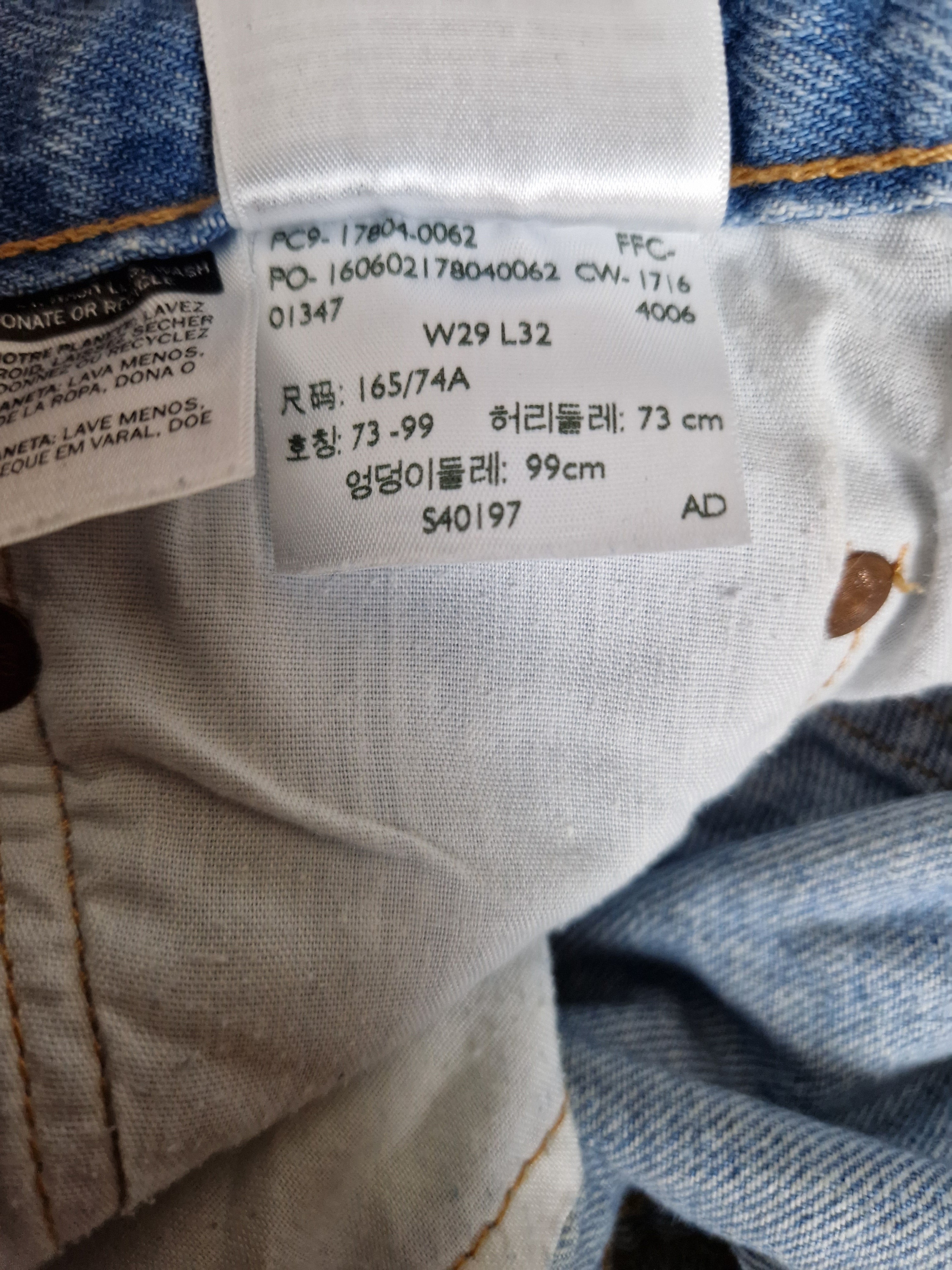 Moderne Levis Jeans 501 CT Collectors Edition Distressed Red Line Selvedge W29L32 - RareRags